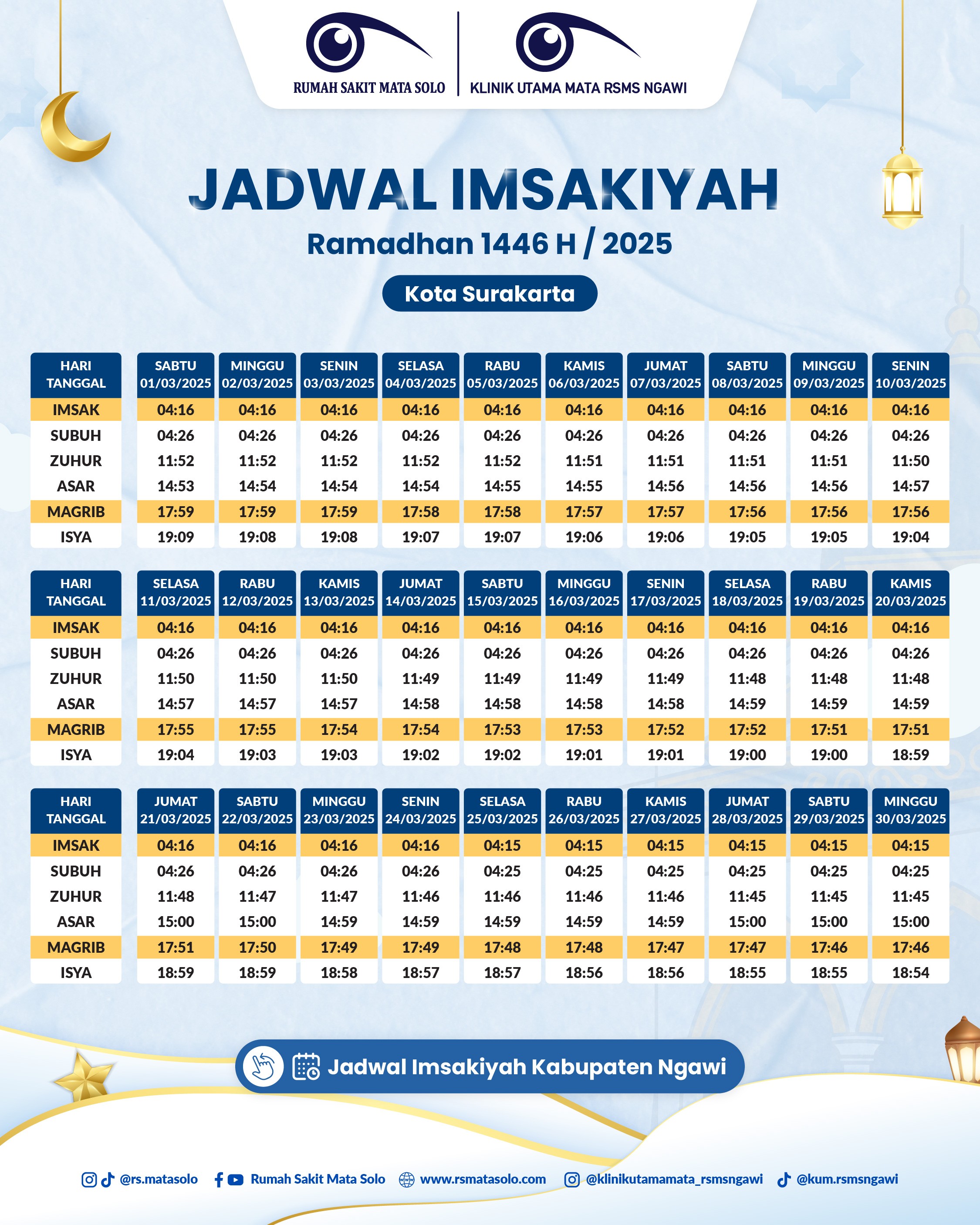 Selamat Menunaikan Ibadah Puasa Ramadhan 1446 H/2025